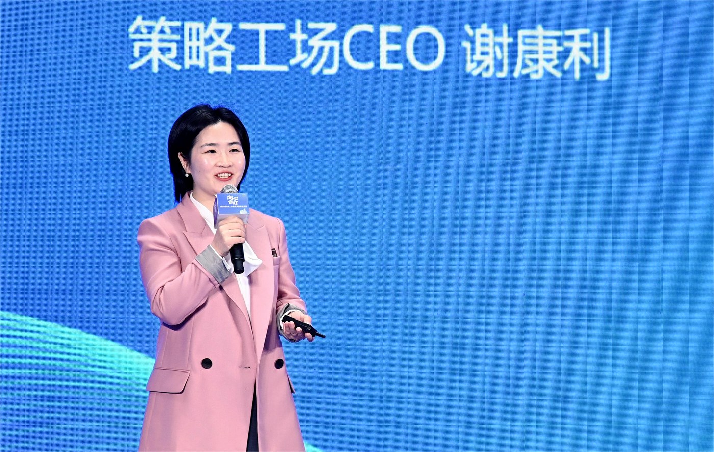 策略工场:用品牌策略助力餐饮与供应链企业增长
