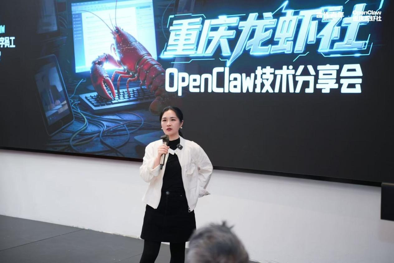 参识AI谢康利:如果你不让AI当手脚,你就会沦为AI的手脚