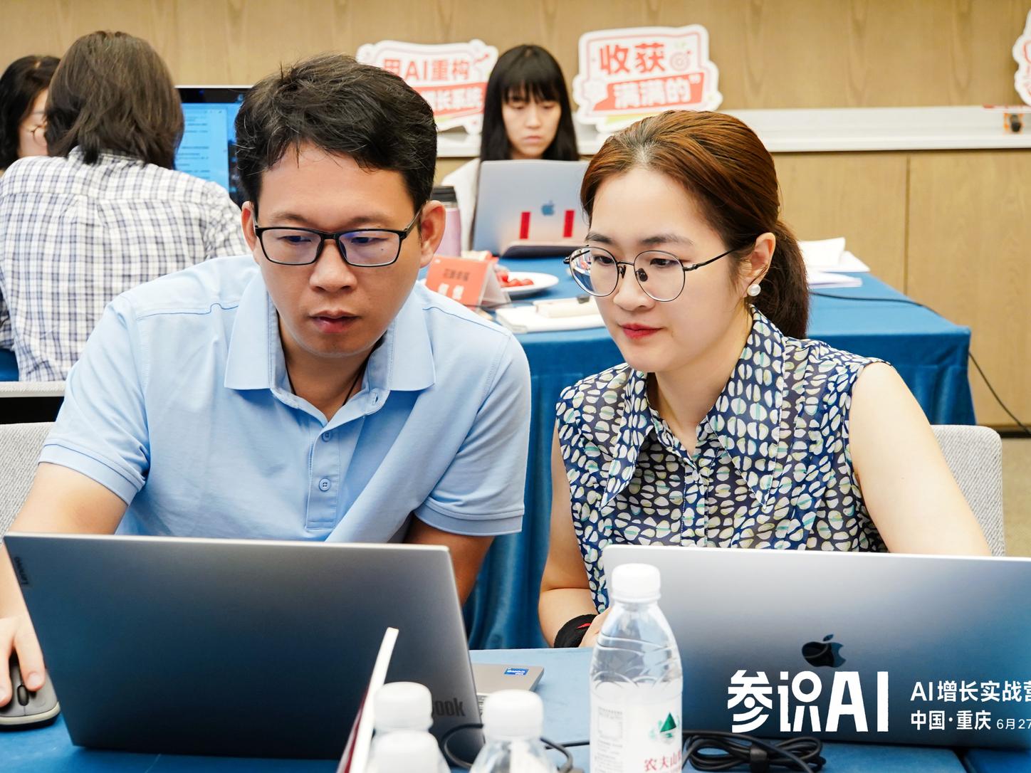 企业AI增长重构