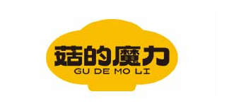 菇的魔力 Logo