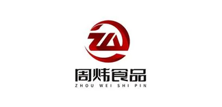 周炜食品 Logo